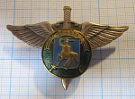 6193, 106 гв. ВДД, Тула, гвардейская воздушно-десантная дивизия