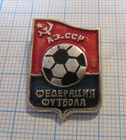 6785, Федерация футбола Аз СССР, Азербайджанская